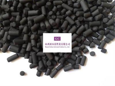 pellet activated carbon ()